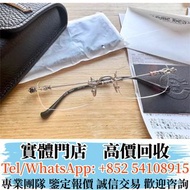 實體店 專業鑒定報價 高價購: 克羅心PILLS III純銀無框眼鏡 Chrome Hearts克羅心 純銀 22K金 黑白鑽石 藍寶石 克羅心戒指  CH戒指 匕首戒指  十字花戒指 教堂戒指 克羅