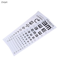 [ZVP] Wall-mounted waterproof eye chart Cahrt vision test chart for GHB hospital
