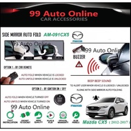 Amark Auto Side Mirror Fold New Mazda CX-5 AM-091CX5N