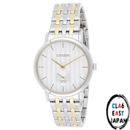 Citizen Quartz BE9174-55A Silver Men's Analog Business Quartz, International Shipping