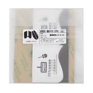 GB DIY Mouse Skin Mouse Skates Side Stickers AntiSlip Pad for V2PRO Mouse