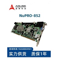 ADLINK Linghua NuPRO-852/842/935 LV/DV Industrial Control Motherboard Long Card Ready Stock Negotiab