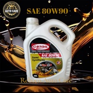 100% CBT Oil 80W90 Gear Oil Semi Synthetic 4 Litre