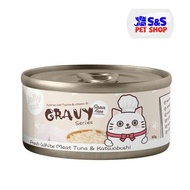 Jolly Cat Gravy Series Fresh White Meat Tuna & Katsuobushi 80g