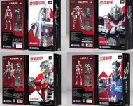 [RADABAB STORE] ZD TOYS ULTRA ULTRAMAN ANIMATED MAN SERIES ORIGINAL WITH WEAPON FIGURE