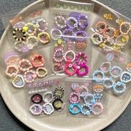 6pcs random bead rings Korean/ rings cute viral rings