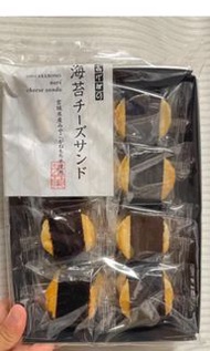 ‼️日本銀座 芝士紫菜夾心米餅‼️半價最後一件