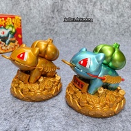 Pokemon GK Lucky Fortune Frog Seed Figure Doll Model Decoration Car Creative Gift