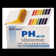 PH Meter Paper - Water pH Measuring Tool - Litmus Paper - PH Tester