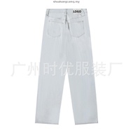 Baggy Wash Jeans | Denim 13oz | Morrowsky