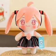 初音未来毛绒玩偶fufu公仔娃娃二次元宿舍学生玩具20250422