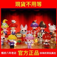 Dimoo Midnight Circus Series Medium Box Pop Mart POPMART Joker Rose Knight Magician Hidden Mystery