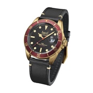 Arbutus bronze dive inspired red ARBR01GRB