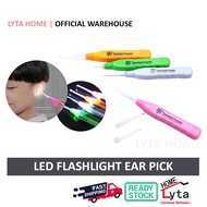 LYTA HOME Baby Adult Kids LED Flashlight Earpick Cotton Stick Earwax Cleaner 儿童发光耳挖  棉花棒 L100 L706