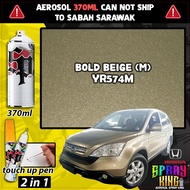 Honda CR-V 3rd 2007-2012 { YR574M Bold Beige } Touch Up Pen Car Spray Paint Repair Tool Cat Kereta S
