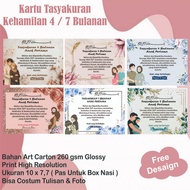 4-Month Pregnancy Thanksgiving Custom Card 7-Month/