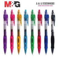M&g R3/R5 gel pen 0.5mm/0.7mm 1pcs