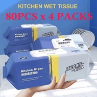 MYHZ_ (4 Packs) 80pcs Large Kitchen Cleaning Wipes Strong Decontamination Kitchen Wipes Degreasing L