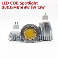 Power Lampada Led Mr16 Gu5.3 Cob 6w 9w 12w Dimmable Led Cob Spotlight Warm Cool White Mr16 12v Bulb Lamp Gu 5.3 220v