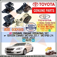 Toyota Camry ACV41 2.0 / ACV40 2.4 ( AUTO ) 100% ORIGINAL TOYOTA GENUINE PARTS ENGINE MOUNTING SET