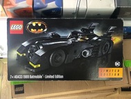 Lego DC 40433 1989 Batmobile Limited Edition