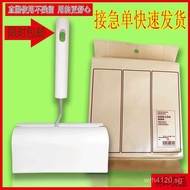 MUJI Pet Hair Roller Hair Remover Wholesale Paper Hair Roller MUJI Hair Roller Hair Remover OMYZ