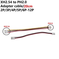 5PCS XH2.54 to PH2.0 adapter cable 20cm 2P/3P/4P/5P/6P/7P/8P/10P/12P adapter cable connection in sto