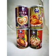 劲爆价天马牌鲍鱼Premium Braised Abalone 80g-120g ALL