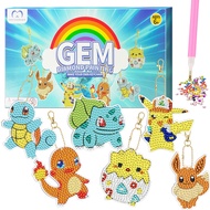MATHARAGO Diamond Art for Kids 6 Pcs DIY Diamond Painting Cute Keyrings Set, Painting by Number Gem