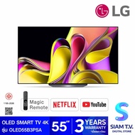 LG OLED 4K Smart TV 120Hz รุ่น OLED55B3PSA Self Lighting Dolby Vision Atmos  Refresh rate 120 Hz l ThinQ AI โดย สยามทีวี by Siam T.V.