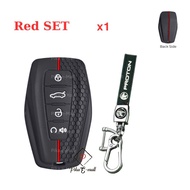 NEW Proton x50 Facelift 2025 Car Key Cover Silicone Key Case Holder x50 Key Cover Accessories