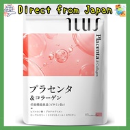 ILUS Beauty Supplement: Placenta with Hyaluronic Acid, Collagen, and Proteoglycan (30-Day Supply)