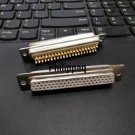 現貨HDB62公頭 HDB62母頭 3排62芯  白全金  焊線式 D-SUB連接器