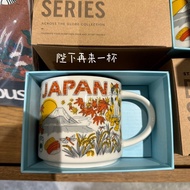 🧡🧡Japan Starbucks Cup 2023 Maple Leaf Autumn bts Mount Fuji Mug Thermos Cup Drinking Cup