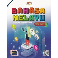 Dbp: Malay Text Book In 5kssr