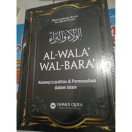 Al wala wal Embers