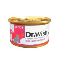 SEEDS - Dr Wish營養慕絲-雞肉+鮪魚+維他命B群貓罐頭