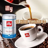 意大利🇮🇹illy 低咖啡因咖啡粉