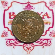 Koin Kuno 1 Cent Nederlandsch Indie Tahun 1898