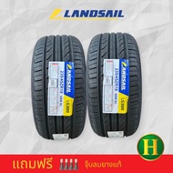 235/45R18 LANDSAIL LS388 ยางใหม่กริ๊ปปี24🇹🇭ราคา2เส้น✅แถมจุ๊บลมยางแท้🔥มีรับประกันจากโรงงานนาน2ปีหรือ5