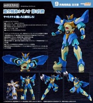 🔥預訂｜約2026年9月到貨｜Good Smile Moderoid 組裝模型 - 魔天戰神風介尊 第2型態《魔天戰神》 (4580828675209) 本地連鎖店 | 千葉願 | 千葉玩具屋 ｜