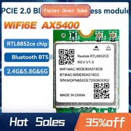 New M. 2 Network Card WiFi 6E RTL8852CE 5400Mbps 802.11AX Bluetooth 5.3 Wireless Tri Band Adapter 2.