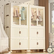 Baby Clothes Storage Cabinet Installation-Free Wardrobe Children's Small Wardrobe Organizing Plastic Household Locker