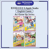 【PME Bookshop】 G.Apple Studio: As I Grow Up