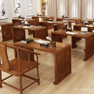 Table Household Chinese Science Table Chair Class Classical Training Class Antique Calligraphy Class