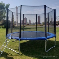 Trampoline Children's Home Indoor with Safety Net Trampoline Outdoor Large Trampoline Commercial with Safety Net Trampoline