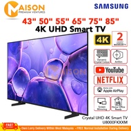 Samsung 43" 50" 55" 65" 75" 85" 4K UHD Smart TV (U8000FKXXM) 2025