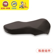 Wuyang Honda Xinyouyue Youku WH110T-2/2A/2E/2D/9A/9B/9C Saddle Seat Bag Original Factory Authentic