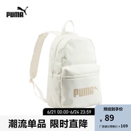 彪马（PUMA）官方 新款休闲印花双肩背包 PHASE 077482 白色-13 OSFA