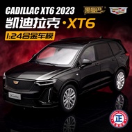 1/24 Scale Cadillac XT6 Diecast Alloy Pull Back Car Collectable Toy Gifts for Children